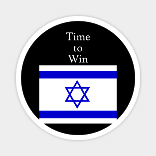 Israel: Time to Win Magnet